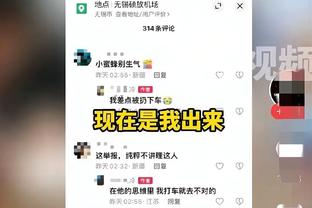 ray竞技登录截图3