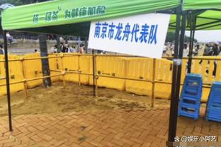 四川官博晒与广厦赛前预热海报：阳光总在风雨后